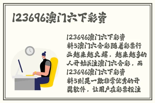 成片一卡二卡三卡观看