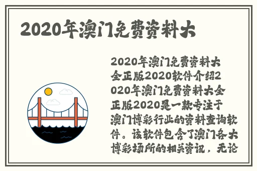 万篇长征-黑料不打烊第四期