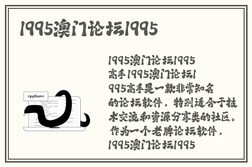 绿巨人WWW视频网站下载入口