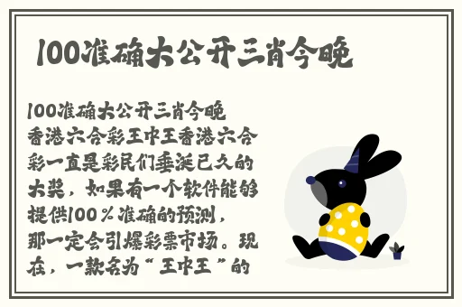 羞羞的视频登录