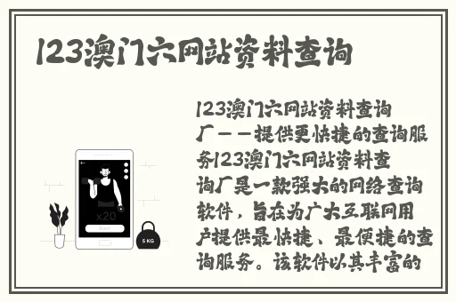 4399观看免费观看