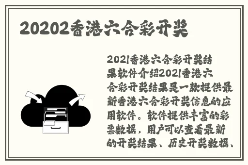 美国十次啦农夫