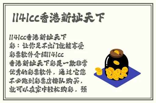 早川奈里濑全集