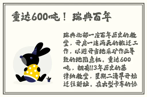 csgo暴躁小阿姨最佳搭配