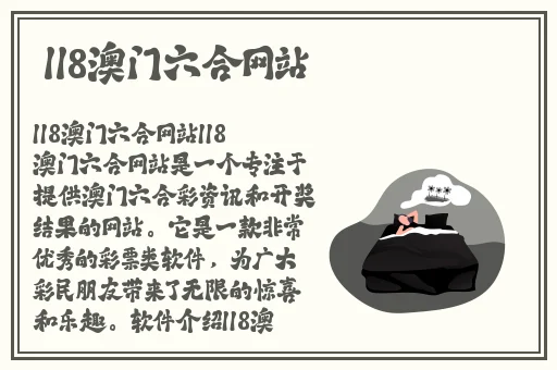 斗罗大陆免费观看完整版红桃