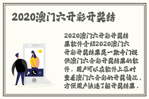 铜铜铜铜锵锵锵锵锵锵