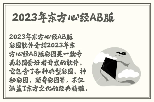 水多多dili色先生