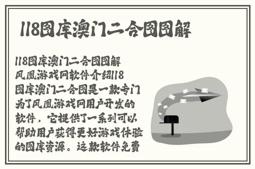 亚洲欧美另类未解决