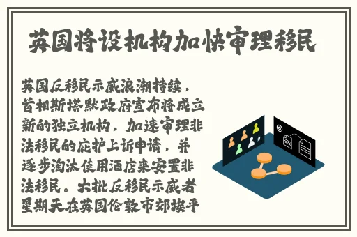 隔壁邻居波多野结衣在线播放